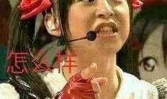 娱乐吃瓜酱母弱出商贾,揭秘娱乐圈与商界跨界风云