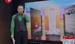 约束 在线观看,数字时代的观影体验